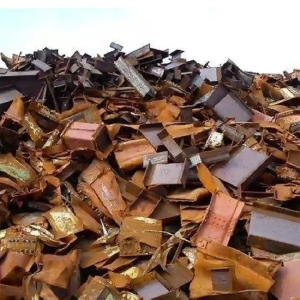 Heavy Metal Scrap (HMS)